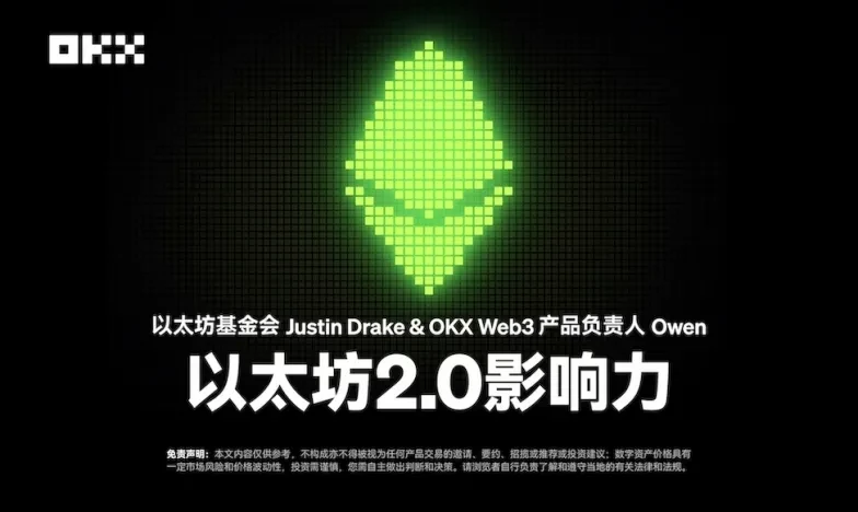 欧意交易所官网入口交易所新功能上线