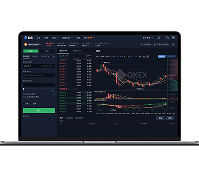 okex下载app官方最新版安装教程与优势介绍交易所APP界面预览 - 简洁直观的数字货币交易界面